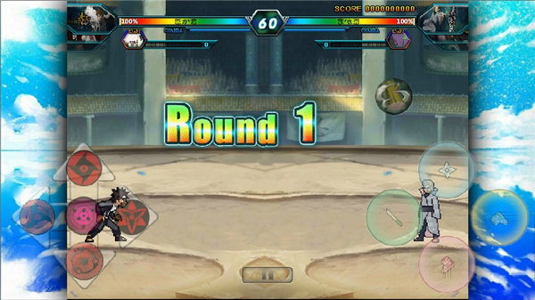 火影忍者秘传上游戏