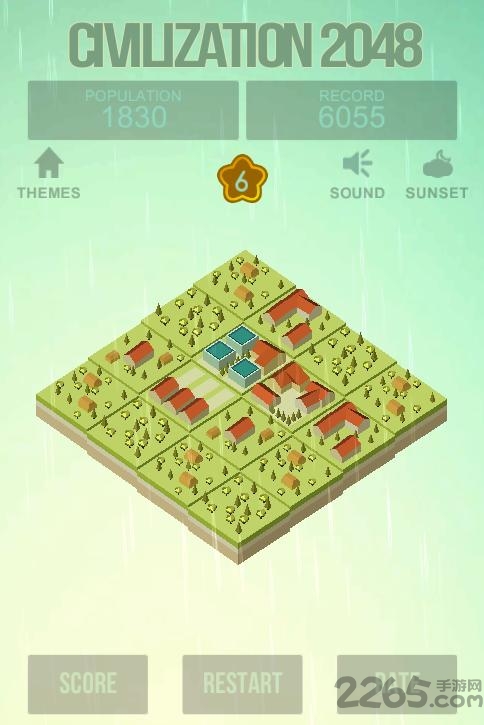 2048大帝国中文破解版