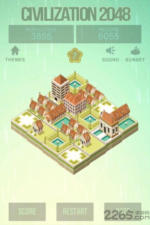 2048大帝国中文破解版