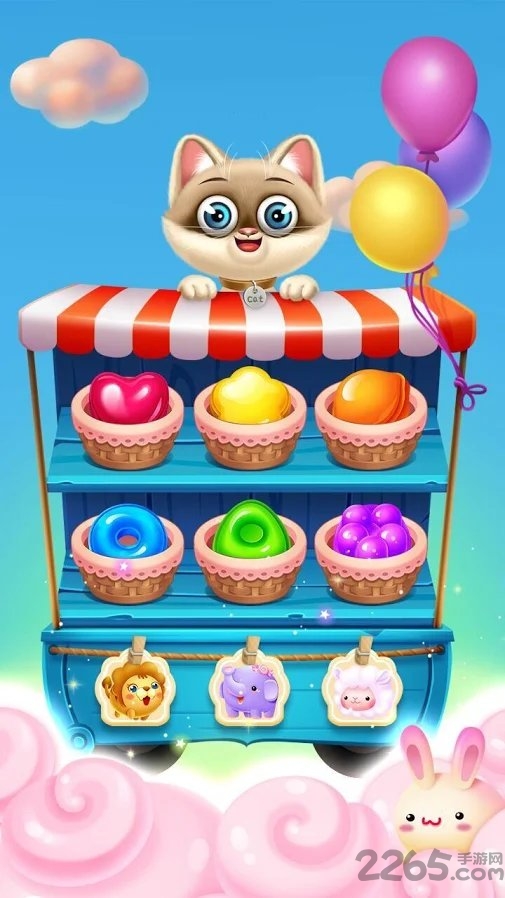 甜蜜美味传奇手游 甜蜜美味传奇游戏下载