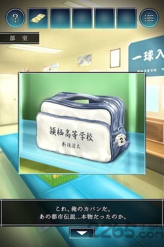 过去小摊中文版