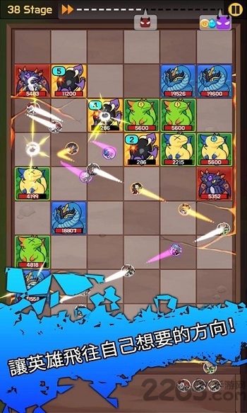 合成佣兵团游戏最新版