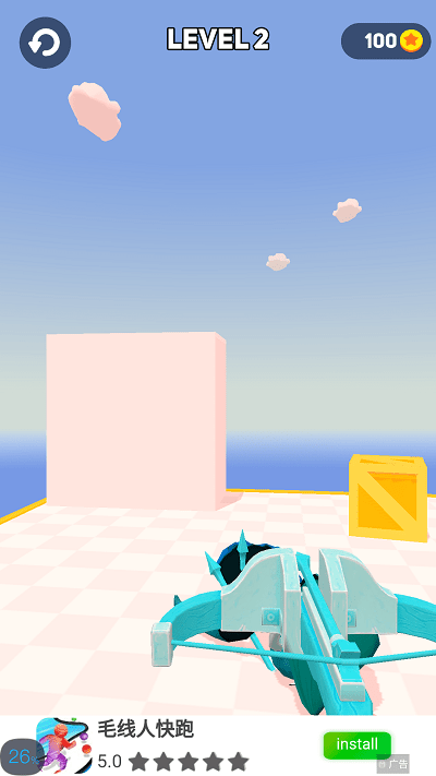 武器合并最新版 武器合并游戏下载