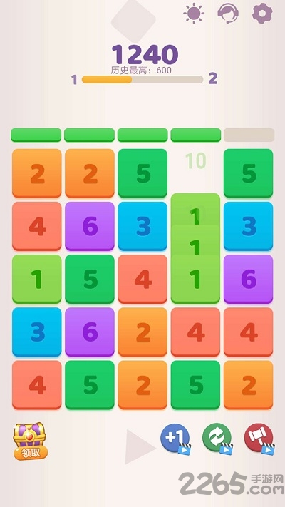 爱玩连连消手机版