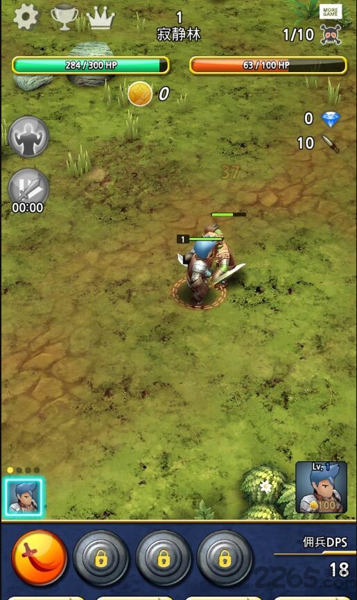 勇敢战斗手游 勇敢战斗下载