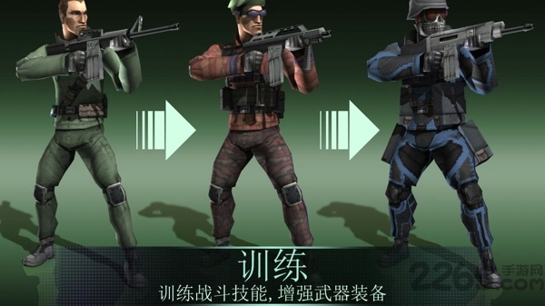 佣兵之战1.2版本