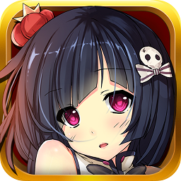 星纪元腾讯手游