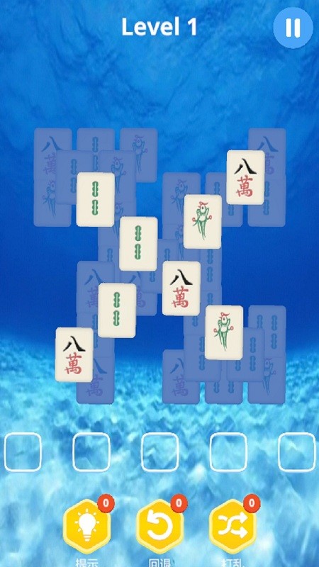 麻了个麻手机版 麻了个麻游戏下载