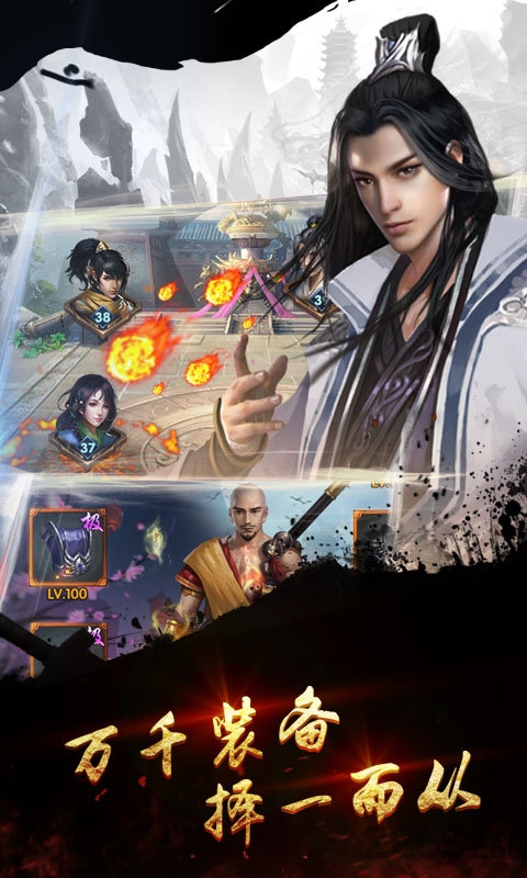 九阴九阳变态版无限版