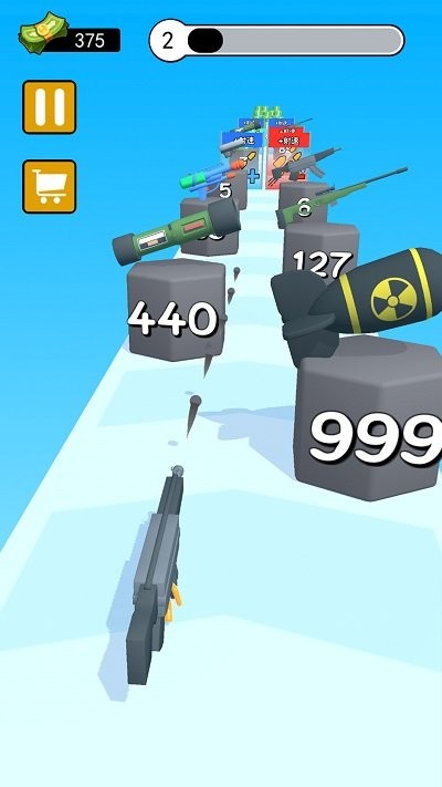 我打枪贼准手机版 我打枪贼准游戏下载