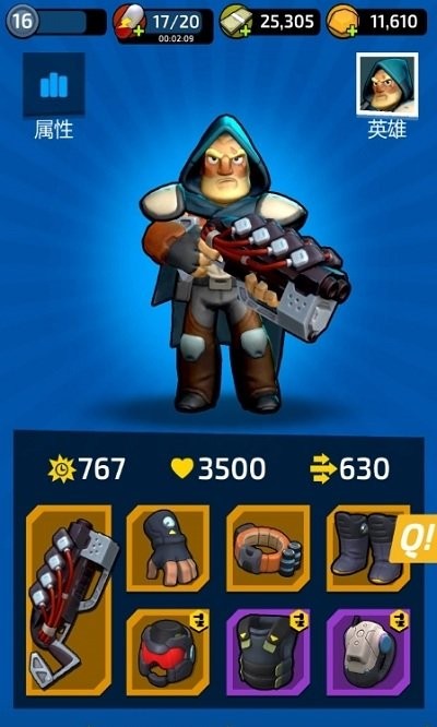 不可能的太空任务游戏 不可能的太空任务官方版