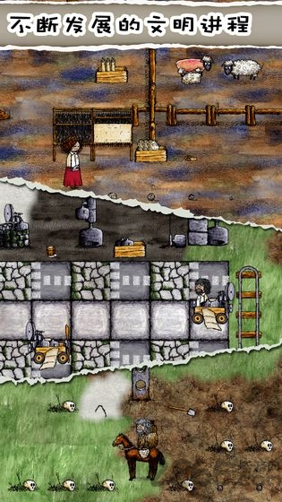 华夏人生混沌服