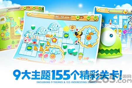 保卫萝卜2极地冒险