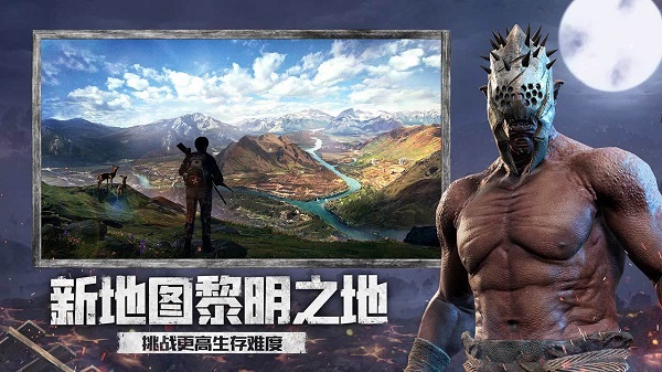 王牌战争文明重启4399版