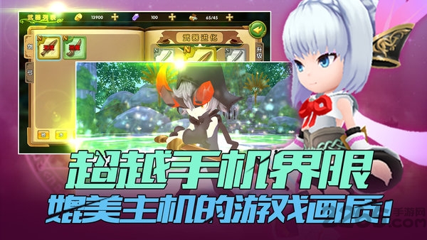 圣剑传说玛娜崛起官方版