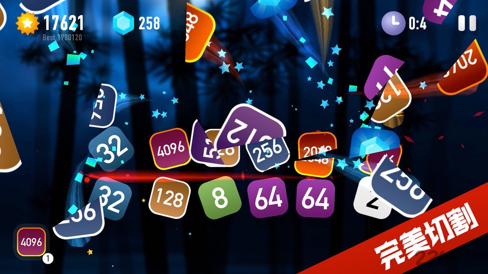 忍者2048内购破解版