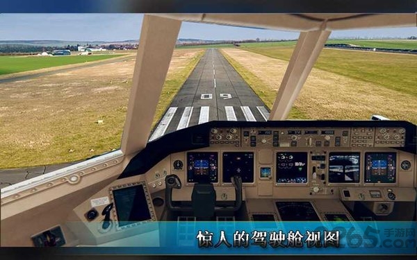 城市飞机飞行员手机版 城市飞机飞行员游戏正版下载