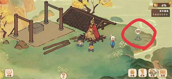 桃源深处有人家游戏全地图挖宝位置汇总