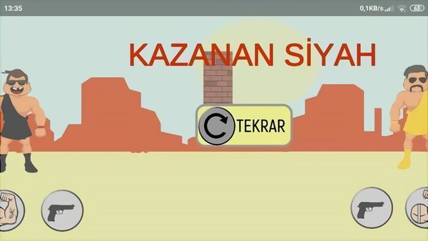 打枪谁最强游戏