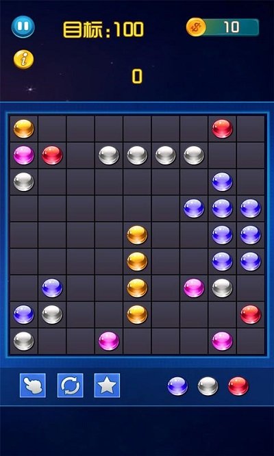 大师五连破手机版