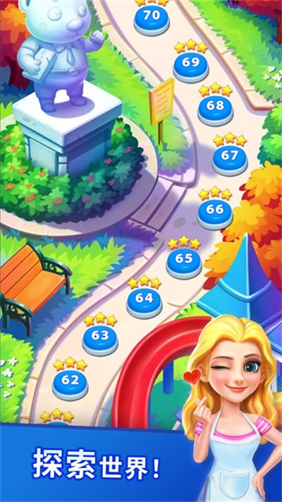 糖果拼图乐小游戏 糖果拼图乐游戏下载