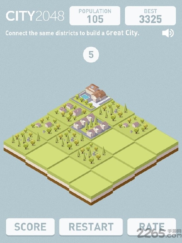 城市2048无限金币版