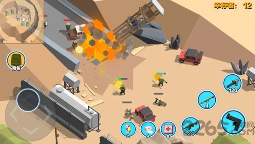 绝地求生像素版游戏