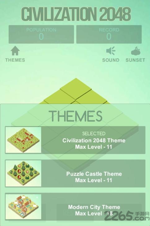 2048大帝国中文版 2048大帝国汉化版下载