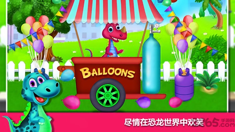 侏罗纪恐龙世界游戏