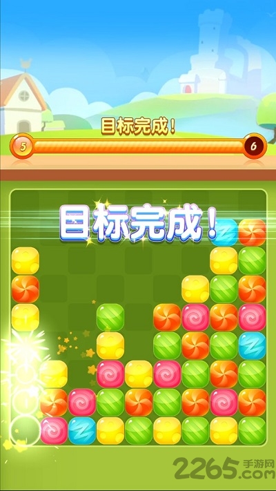 糖果消消看赚钱游戏