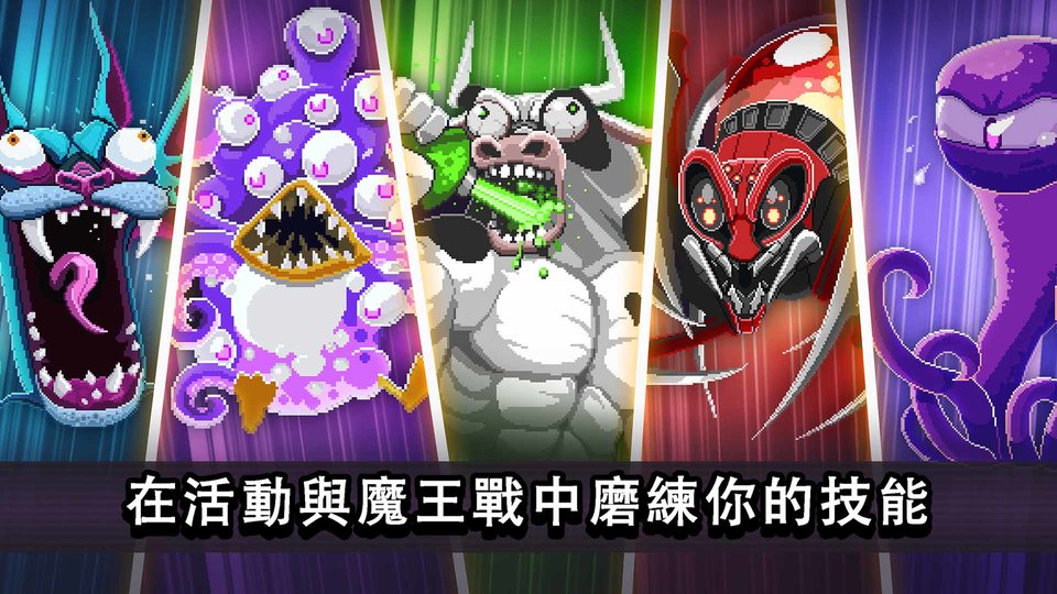 撞头赛车2无限金币破解版