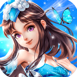 蜀山萌仙录内购破解版