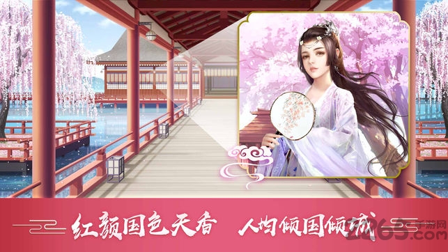 官在民间无限元宝下载