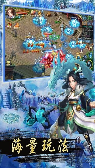 神墓梦魇官方版