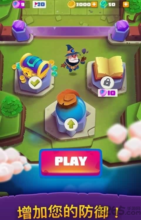 僵尸魔法猎手手机版 僵尸魔法猎手游戏下载