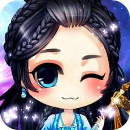 仙剑奇谭ol官方版(仙剑奇谭)