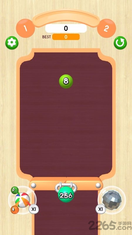 2048球球3d破解版