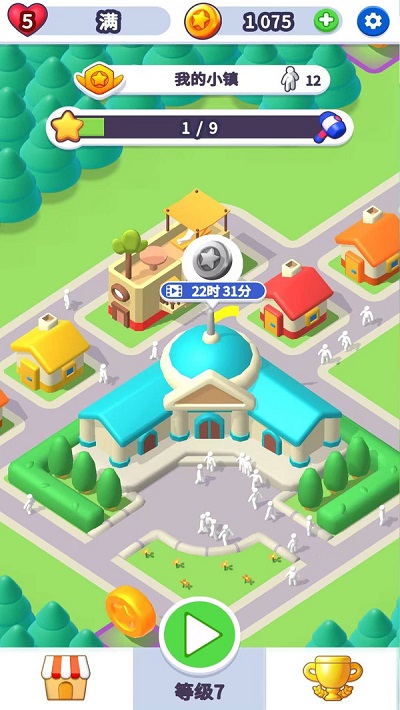 2048传奇消消乐手机版 2048传奇消消乐游戏下载