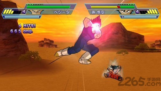 龙珠z真武道会内购破解版