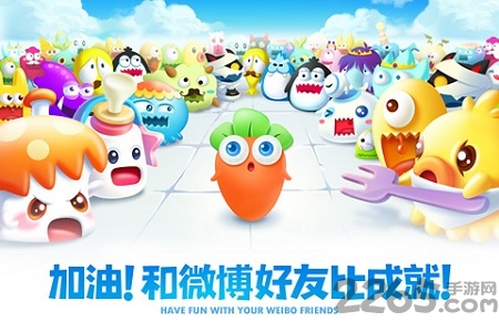 保卫萝卜2极地冒险手游 保卫萝卜2极地冒险官方下载