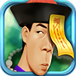 神啊救救我吧手游