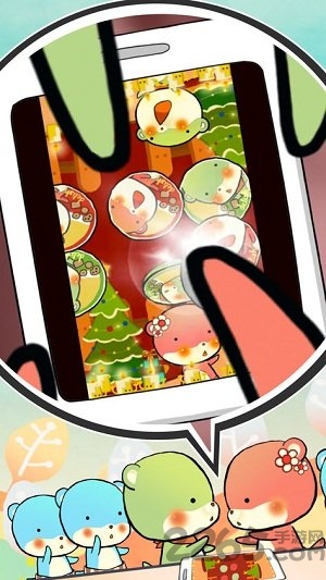 duel otters安卓中文版(双人对决)