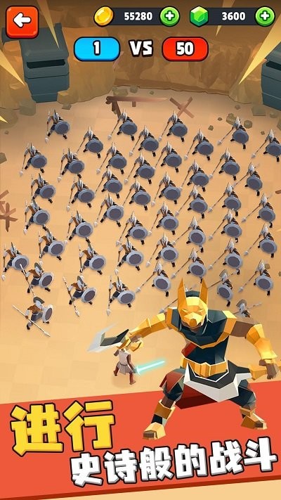 剑与魔法手机版