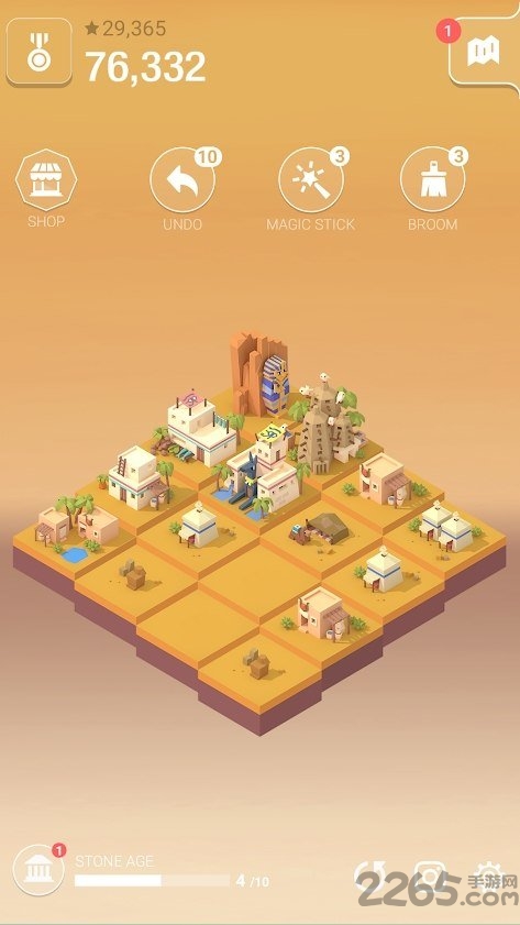 2048时代无限撤销破解版下载