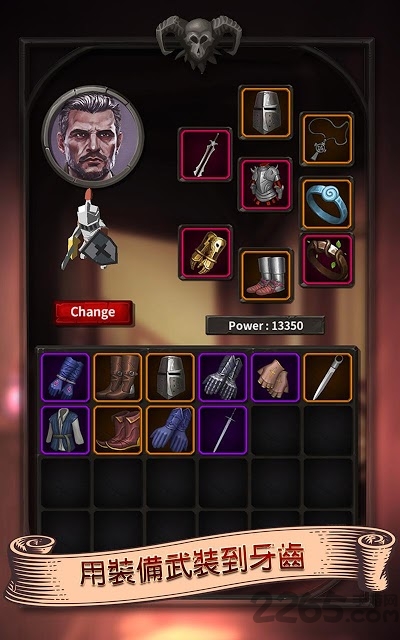 黑暗游侠darkestrogue