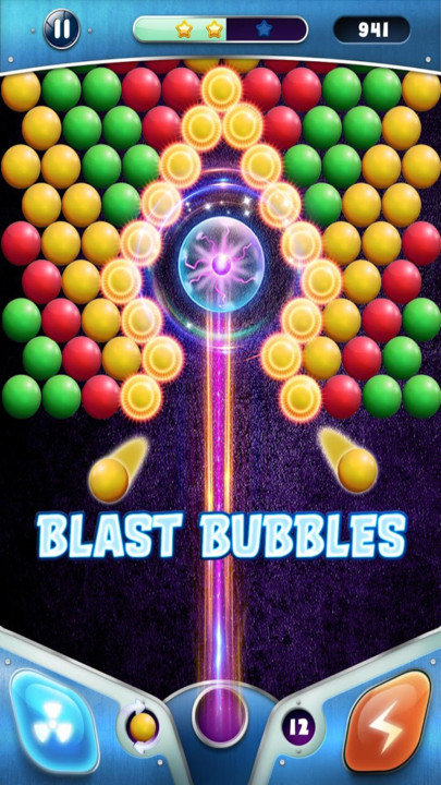 彩色泡泡射击游戏