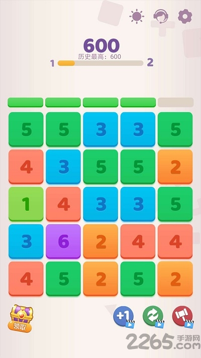 爱玩连连消手机版