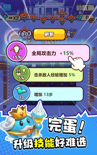 完蛋我被僵尸包围了游戏(plants warfare)