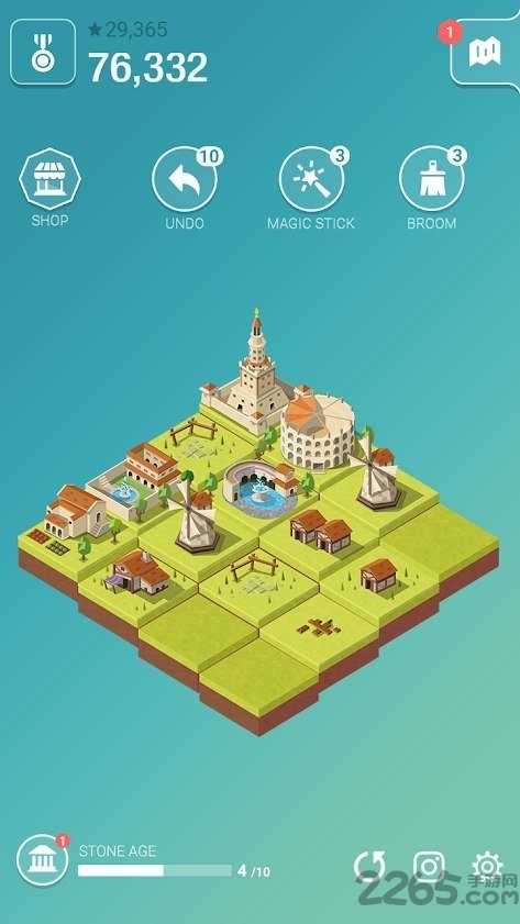 2048时代无限撤销破解版下载