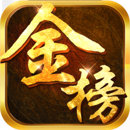 美人你别跑内购破解版